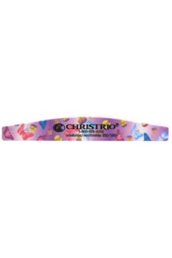 Christrio Butterfly File - 100/180 Grit