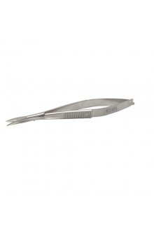 Ardell Brow - Curved Scissors